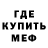 Метадон VHQ Rasul Rzayev