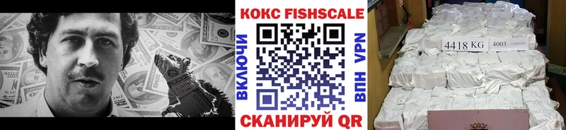 Cocaine VHQ  Плёс 