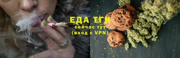 мефедрон мука Дмитровск