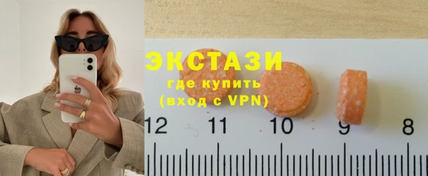 скорость Дмитриев