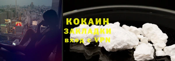 скорость Дмитриев