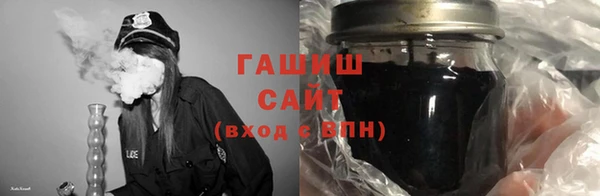 мефедрон мука Дмитровск