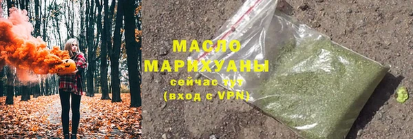 скорость Дмитриев