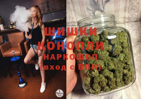 мефедрон мука Дмитровск