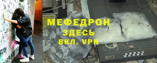 кокаин Дмитров
