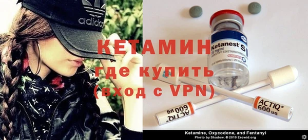 ПСИЛОЦИБИНОВЫЕ ГРИБЫ Елабуга
